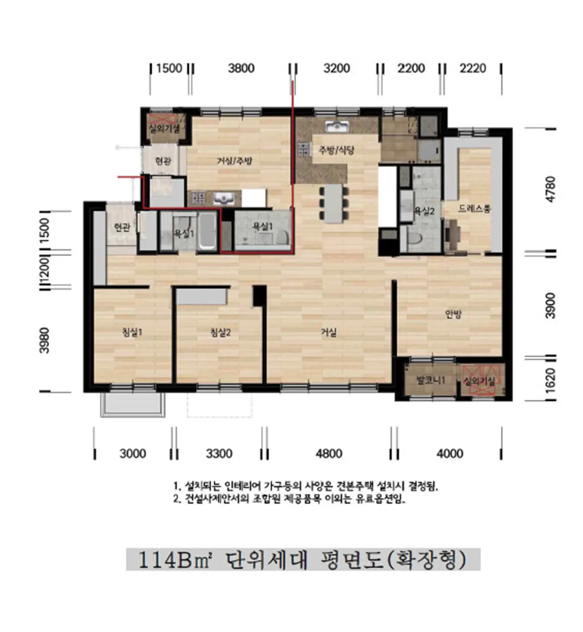 마포 자이힐스테이트 114b타입